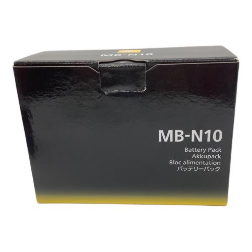 Nikon (ニコン) バッテリーパック MB-N10