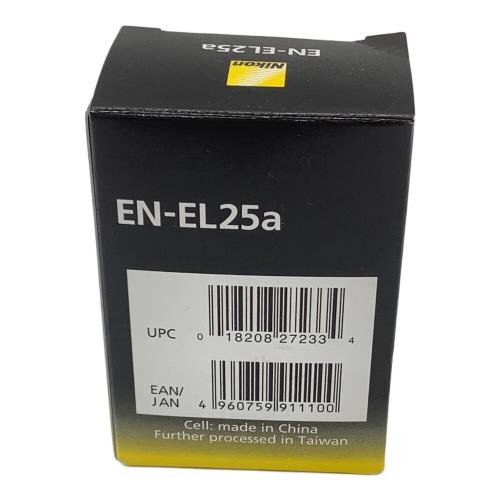 Nikon (ニコン) リチャージャブルバッテリー EN-EL25a