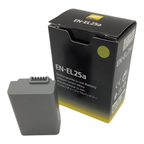 Nikon (ニコン) リチャージャブルバッテリー EN-EL25a