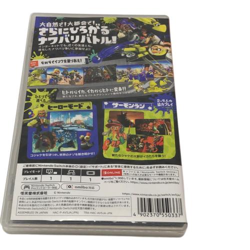 Nintendo (ニンテンドー) Nintendo Switch用ソフト スプラトゥーン3 CERO A (全年齢対象)