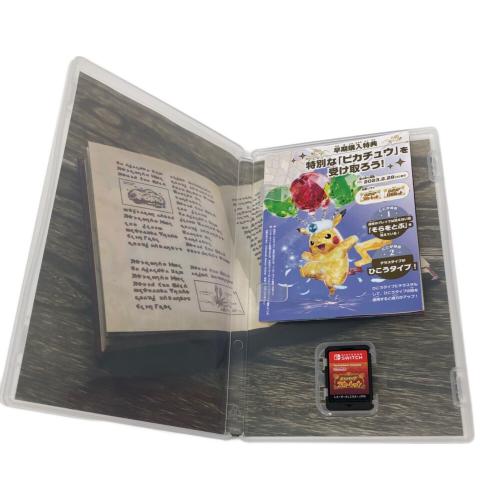 ポケモン Nintendo Switch用ソフト ポケットモンスター スカーレット CERO A (全年齢対象)