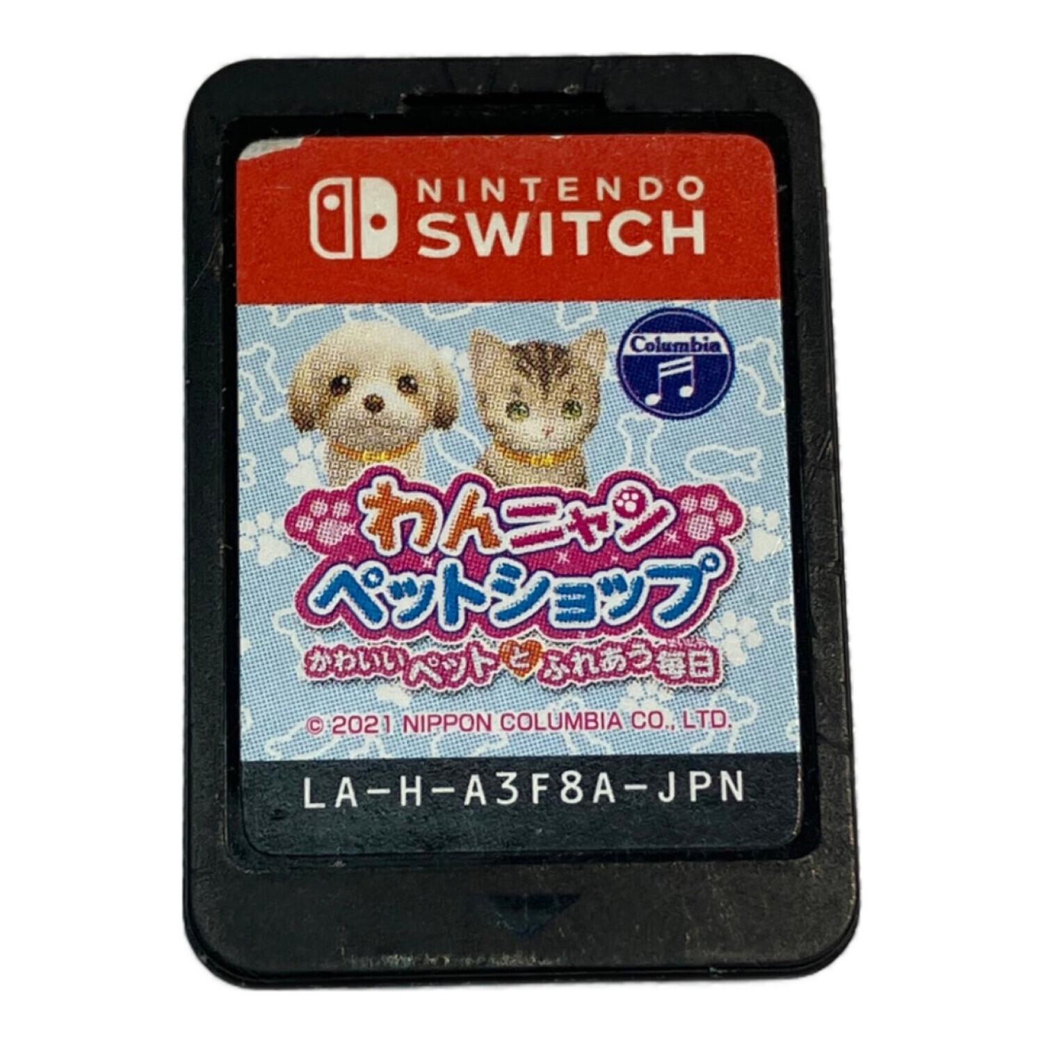 日本コロンビア (ニホンコロンビア) わんニャンペットショップ かわいいペットとふれあう毎日 Nintendo Switch用ソフト CERO A  (全年齢対象)｜トレファクONLINE 【ポンコツライダー様専用】Nintendo Switch