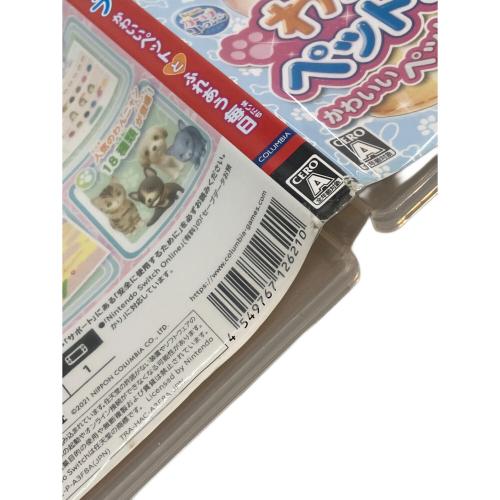 日本コロンビア (ニホンコロンビア) わんニャンペットショップ かわいいペットとふれあう毎日 Nintendo Switch用ソフト CERO A (全年齢対象)