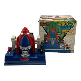 電撃ベース レトロホビー ヘリコプターパーツ欠品 照準トリガー引っかかり有 電撃戦隊チェンジマン