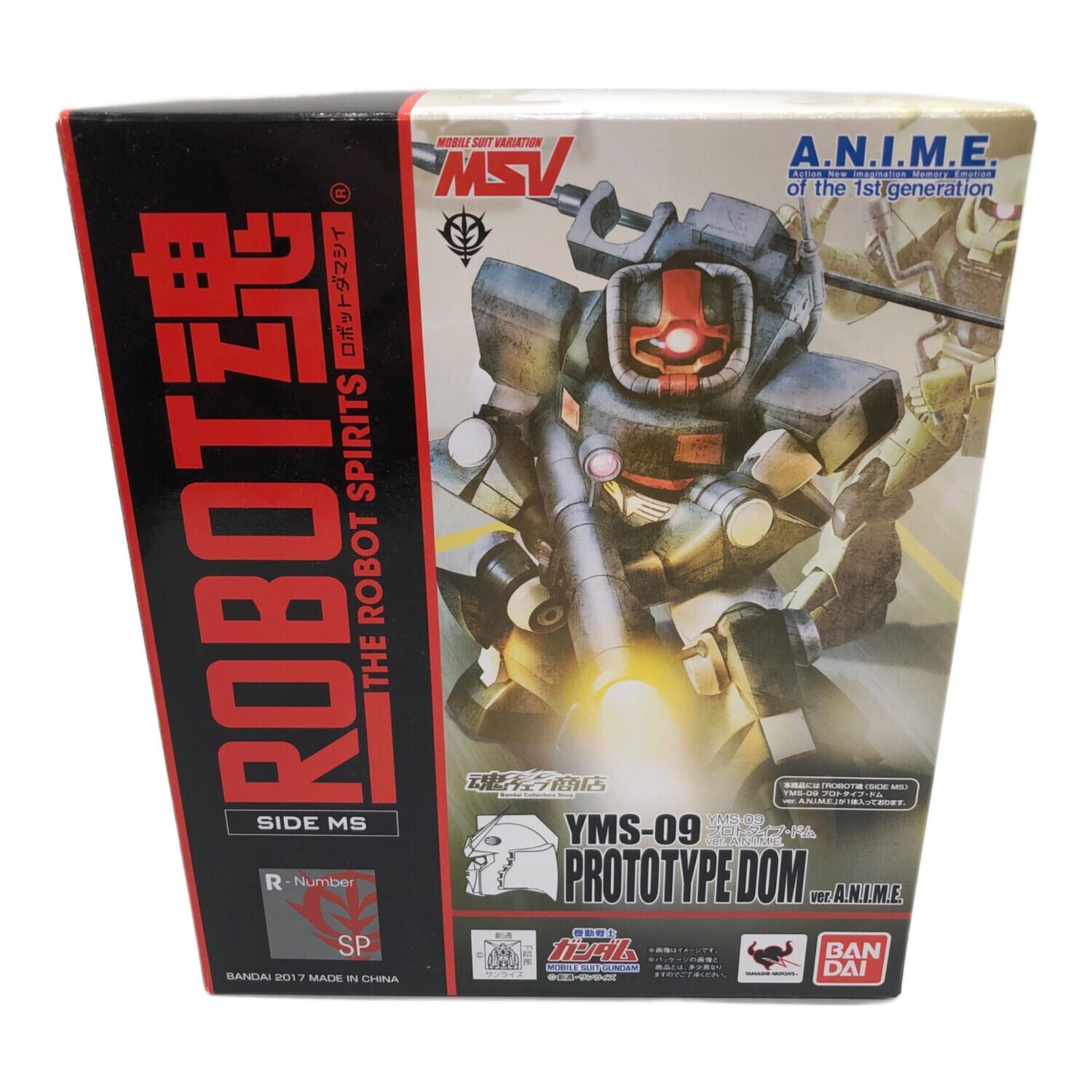 BANDAI (バンダイ) ROBOT魂 YMS-09 プロトタイプドム｜トレファクONLINE