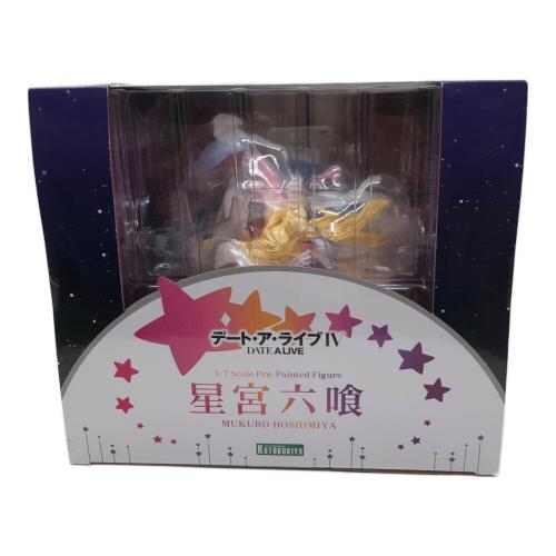 KADOKAWA (カドカワ) フィギュア 星宮六喰 「デート・ア・ライブIV」