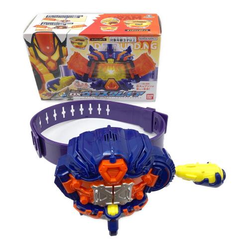 仮面ライダーガヴ (カメンライダーガヴ) 仮面ライダー DXヴラスタムギア 動作確認済み