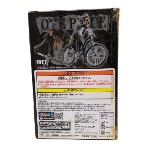 ONE PIECE クザン 「ワンピース」 DXF～THE GRANDLINE VEHICLE～ vol.2