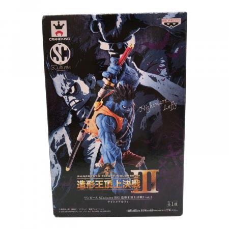 ONE PIECE ナイトメア ルフィ 「ワンピース」 SCultures BIG 造形王