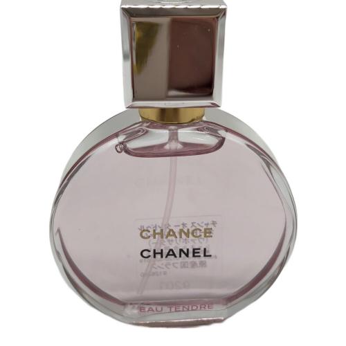 CHANEL (シャネル) オードパルファム 35ml チャンス オー タンドゥル