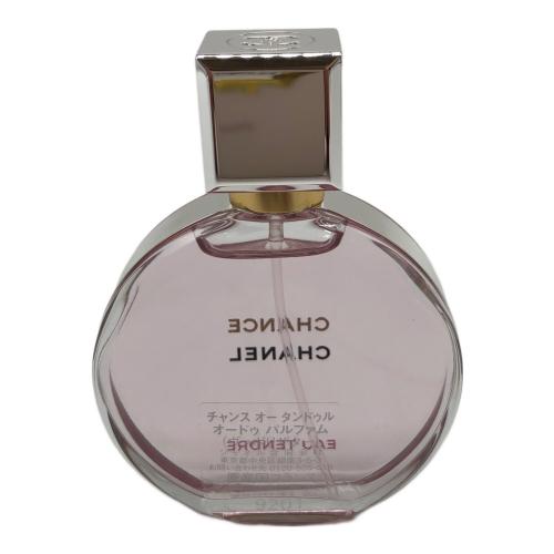 CHANEL (シャネル) オードパルファム 35ml チャンス オー タンドゥル