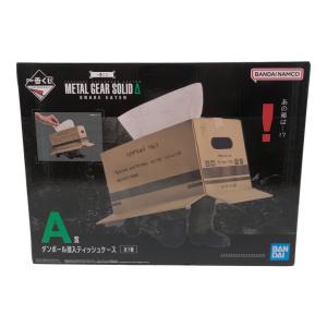 BANDAI (バンダイ) フィギュア ダンボール潜入ティッシュケース 一番くじA賞