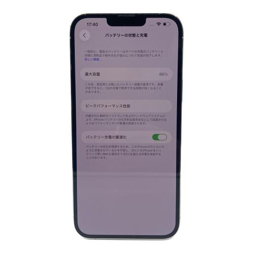 Apple (アップル) iPhone13 Pro Max MLJ53J/A