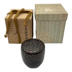 大棗 漆器　前端春斎