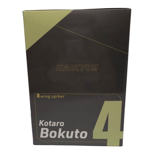 ハイキュー!! フィギュア A賞 木兎光太郎フィギュア 一番くじ