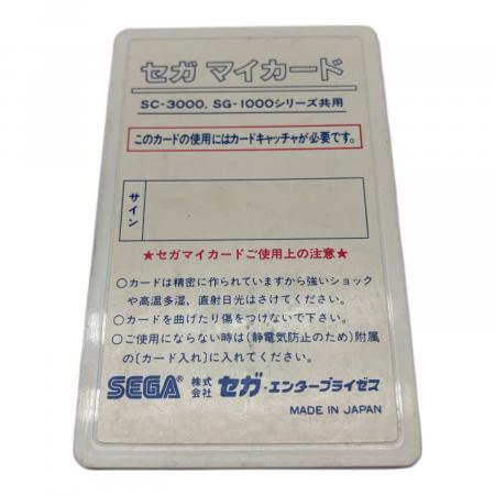 セガ チャックンポップ SC-3000,SG-1000,SEGA MARKⅢ用ソフト