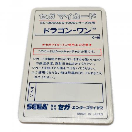 セガ ドラゴン・ワン SC-3000,SG-1000,SEGA MARKⅢ用ソフト