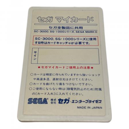 マークIII セガマイカード スターフォース STAR FORCE SEGA 箱説付【02 