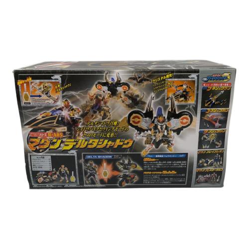 魔弾戦記リュウケンドー (マダンセンキリュウケンドー) 男の子おもちゃ マダン デルタシャドウ R-A05
