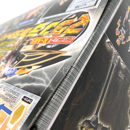 魔弾戦記リュウケンドー (マダンセンキリュウケンドー) 男の子おもちゃ マダン デルタシャドウ R-A05