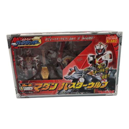 魔弾戦記リュウケンドー (マダンセンキリュウケンドー) マダン バスターウルフ R-A02