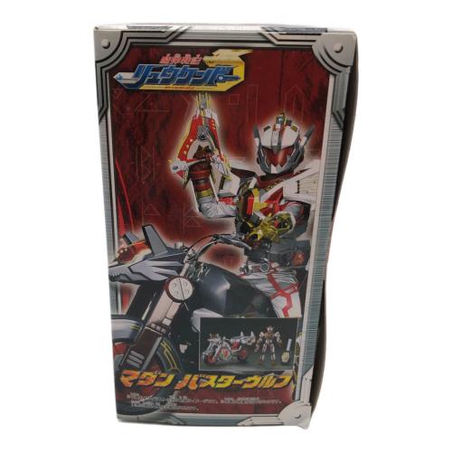 魔弾戦記リュウケンドー (マダンセンキリュウケンドー) マダン バスターウルフ R-A02