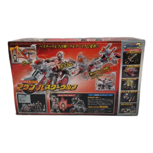 魔弾戦記リュウケンドー (マダンセンキリュウケンドー) マダン バスターウルフ R-A02