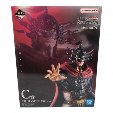 春秋戦国大戦キングダム フィギュア C賞 王翦 MASTERLISE｜トレファク