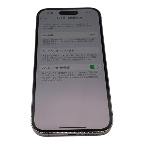 Apple (アップル) iPhone14 Pro MQ0F3J/A
