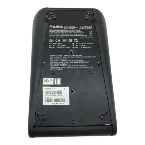 YAMAHA (ヤマハ) ライブストリーミングミキサー AG03MK2