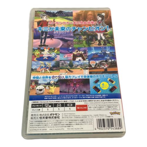 ポケットモンスター ソード Nintendo Switch用ソフト CERO A (全年齢対象)