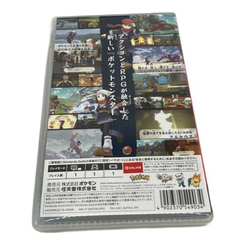 Pokemon LEGENDS アルセウス Nintendo Switch用ソフト CERO A (全年齢対象)