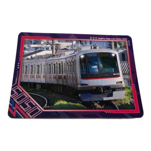 Sonic Powered (ソニックパワード) 鉄道にっぽん！RealPro 東京－神奈川！ 東急電鉄 編 Nintendo Switch用ソフト CERO A (全年齢対象)