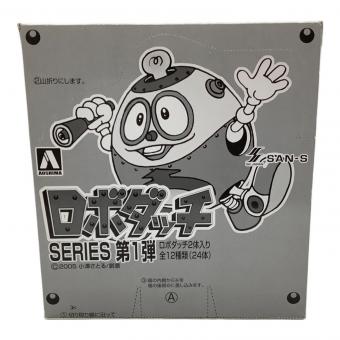 わんさかごちゃまん！ロボダッチ SERIES 第1弾 ロボダッチ2体入り 全12種類 プラモデル
