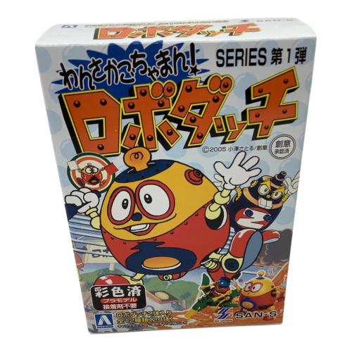 わんさかごちゃまん！ロボダッチ SERIES 第1弾 ロボダッチ2体入り 全12種類 プラモデル