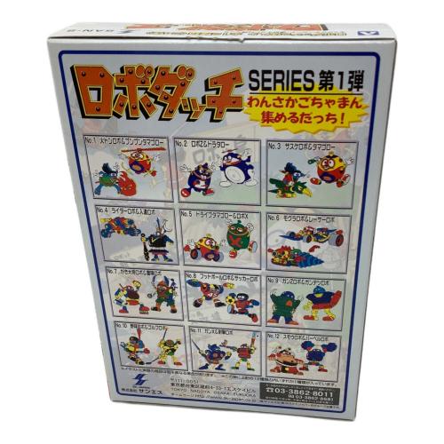 わんさかごちゃまん！ロボダッチ SERIES 第1弾 ロボダッチ2体入り 全12種類 プラモデル
