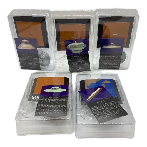 The Spacian 矢追純一 special vol.1 1BOXセット フィギュア