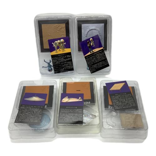 The Spacian 矢追純一 special vol.1 1BOXセット フィギュア