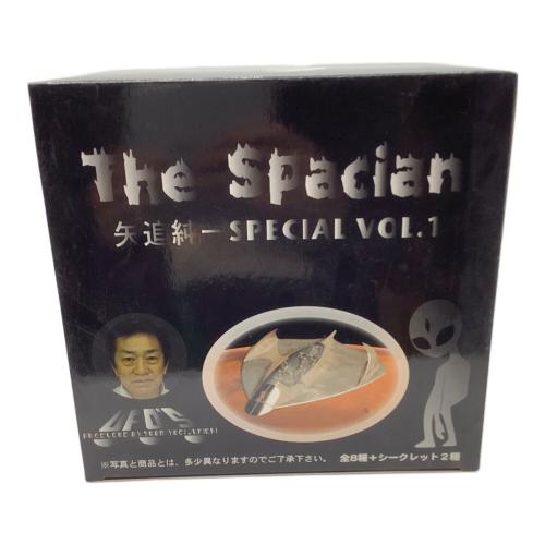 The Spacian 矢追純一 special vol.1 1BOXセット フィギュア