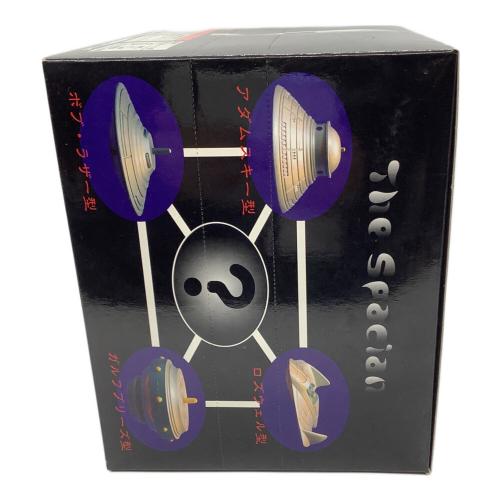 The Spacian 矢追純一 special vol.1 1BOXセット フィギュア