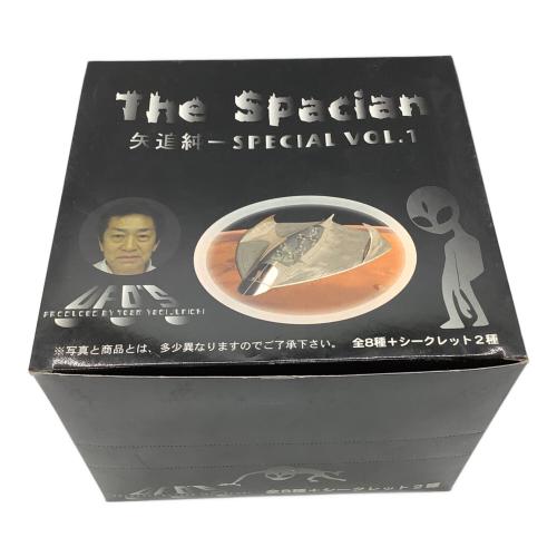 The Spacian 矢追純一 special vol.1 1BOXセット フィギュア