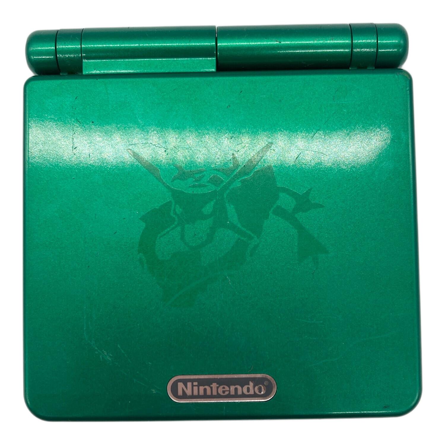 Nintendo (ニンテンドー) GAMEBOY ADVANCE SP レックウザエディション