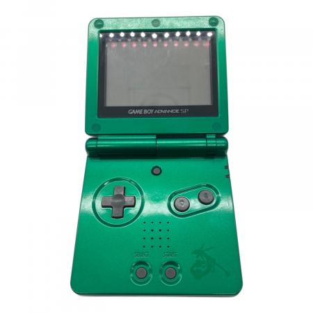 Nintendo (ニンテンドー) GAMEBOY ADVANCE SP レックウザエディション