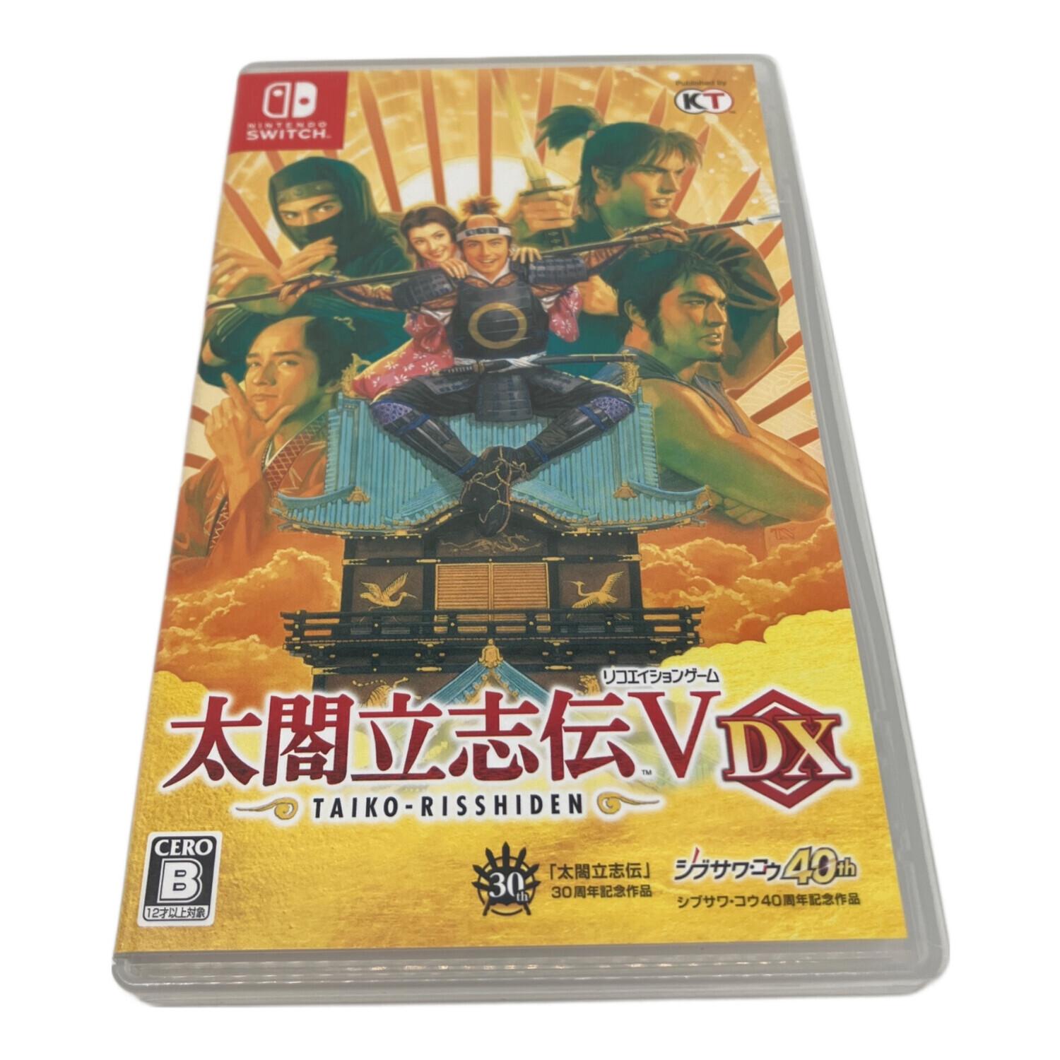 太閤立志伝V DX Nintendo Switch用ソフト CERO B (12歳以上対象