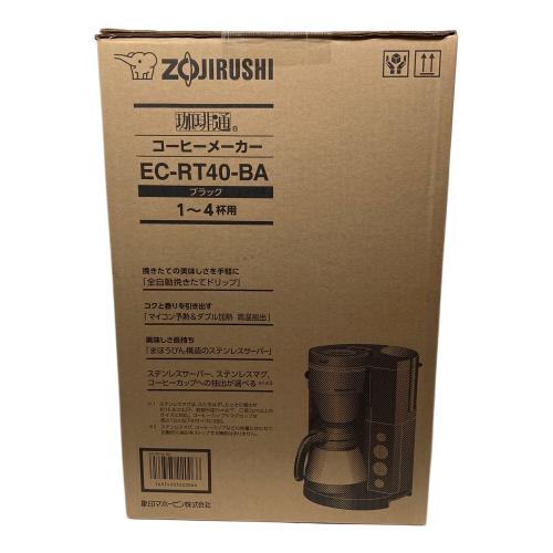 象印 (ゾウジルシ) コーヒーメーカー EC-RT40 2024年製