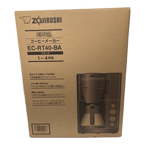 象印 (ゾウジルシ) コーヒーメーカー EC-RT40 2024年製