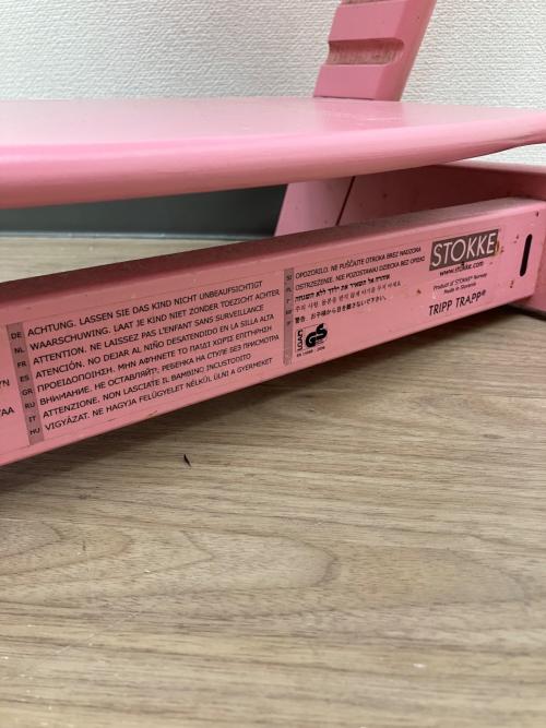 STOKKE (ストッケ) ベビーチェア  ピンク TRIPP TRAPP