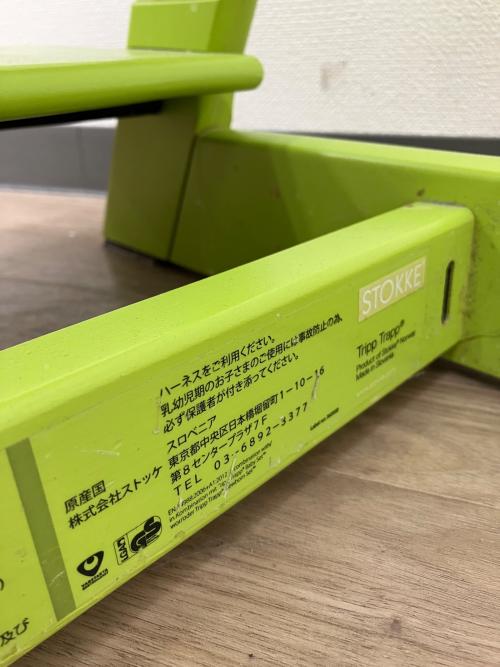 STOKKE (ストッケ) ベビーチェア グリーン TRIPP TRAPP