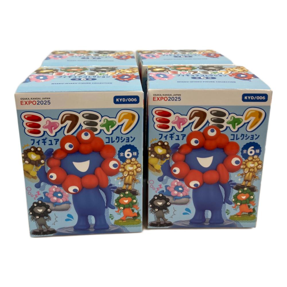 ミャクミャク ミャクミャク フィギュア コレクション 4個セット