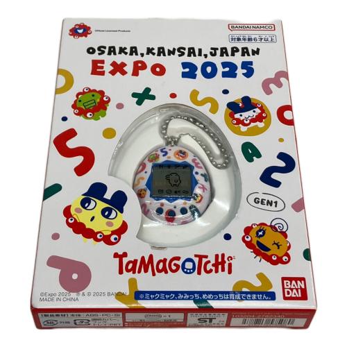 ミャクミャク たまごっち EXPO2025